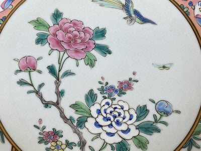 Famille-Rose-Teller China um 1900/20, 22 cm