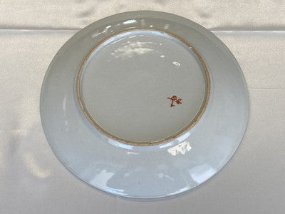 Famille-Rose-Teller China um 1900/20, 21,5 cm