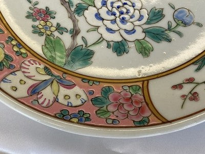 Famille-Rose-Teller China um 1900/20, 22 cm