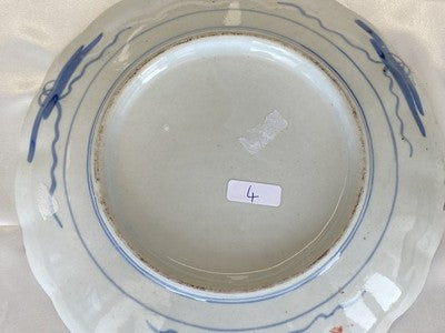 Imari-Teller mit Muschelrand, Japan um 1900, 22,3 cm