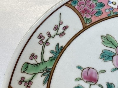 Famille-Rose-Teller China um 1900/20, 21,5 cm