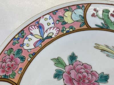 Famille-Rose-Teller China um 1900/20, 22 cm