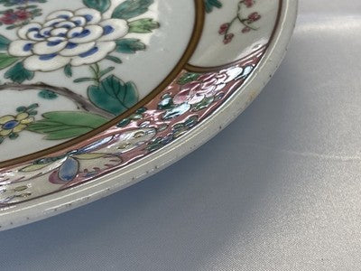 Famille-Rose-Teller China um 1900/20, 21,5 cm
