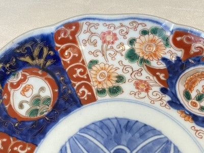 Imari-Teller mit Blütenmedaillon, Japan um 1900, 21,3 cm
