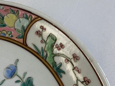 Famille-Rose-Teller China um 1900/20, 21,5 cm