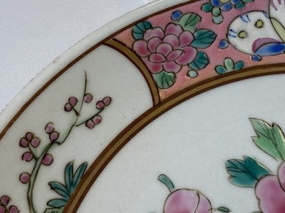 Famille-Rose-Teller China um 1900/20, 21,5 cm