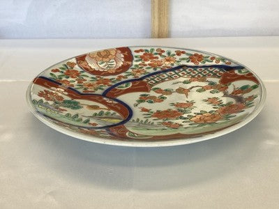 Imari-Teller Japan mit Landschaft, um 1900, 24,8 cm