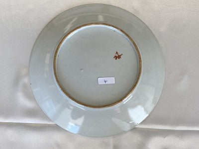 Famille-Rose-Teller China um 1900/20, 22 cm