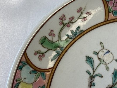 Famille-Rose-Teller China um 1900/20, 21,5 cm