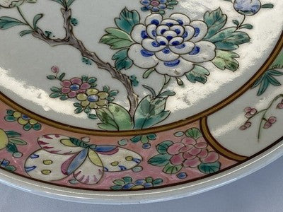Famille-Rose-Teller China um 1900/20, 21,5 cm