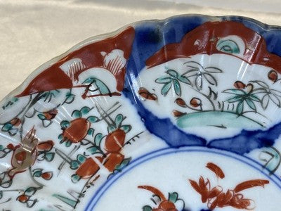 Imari-Teller mit Chrysantheme, Japan um 1900, 21,5 cm