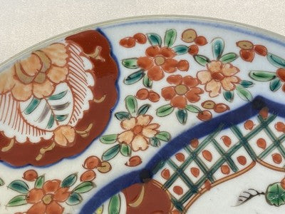 Imari-Teller Japan mit Landschaft, um 1900, 24,8 cm