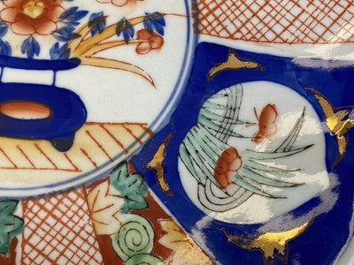 Imari-Teller mit Muschelrand, Japan um 1900, 22 cm