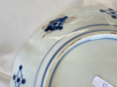 Imari-Teller mit Blütenmedaillon, Japan um 1900, 21,3 cm
