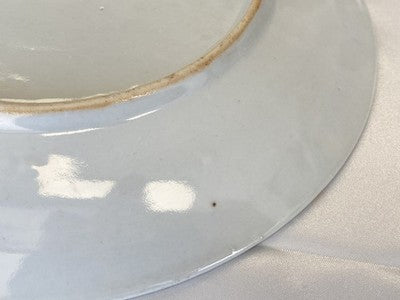 Famille-Rose-Teller China um 1900/20, 21,5 cm