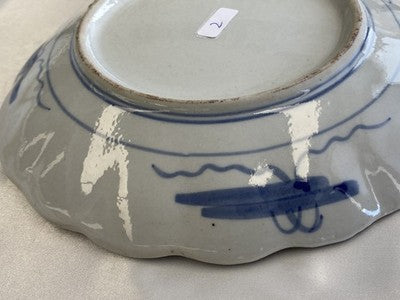 Imari-Teller mit Muschelrand, Japan um 1900, 22 cm