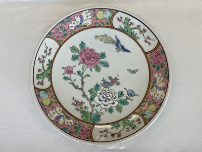 Famille-Rose-Teller China um 1900/20, 21,5 cm