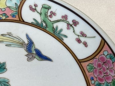 Famille-Rose-Teller China um 1900/20, 21,5 cm