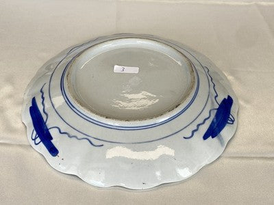 Imari-Teller mit Muschelrand, Japan um 1900, 21,9 cm