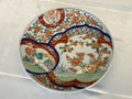 Imari-Teller Japan mit Landschaft, um 1900, 24,5 cm