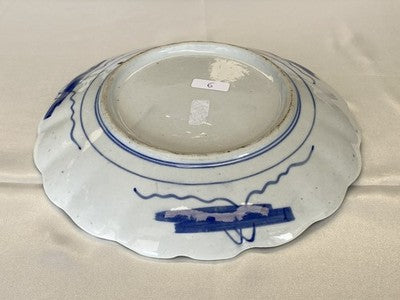 Imari-Teller mit Muschelrand, Japan um 1900, 21,4 cm