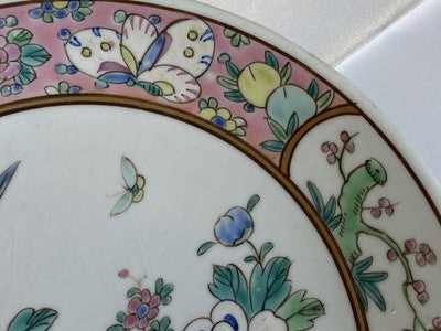 Famille-Rose-Teller China um 1900/20, 21,5 cm