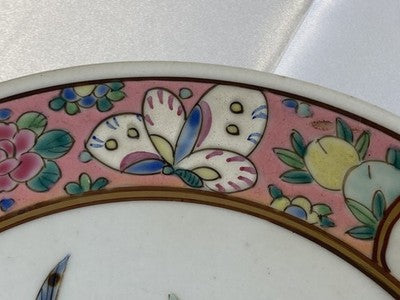 Famille-Rose-Teller China um 1900/20, 21,5 cm