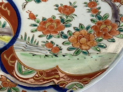 Imari-Teller Japan mit Landschaft, um 1900, 24,8 cm