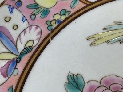 Famille-Rose-Teller China um 1900/20, 21,5 cm