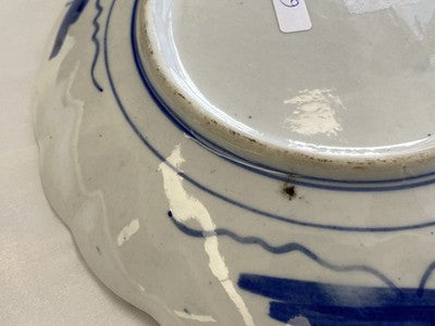 Imari-Teller mit Muschelrand, Japan um 1900, 21,4 cm