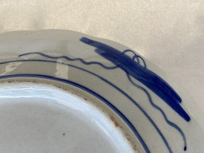 Imari-Teller mit Muschelrand, Japan um 1900, 21,4 cm