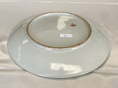 Famille-Rose-Teller China um 1900/20, 22 cm
