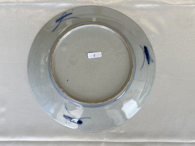 Imari-Teller Japan mit Landschaft, um 1900, 24,5 cm