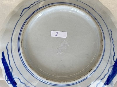Imari-Teller mit Muschelrand, Japan um 1900, 21,9 cm