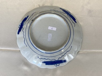 Imari-Teller mit Muschelrand, Japan um 1900, 21,4 cm