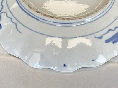 Imari-Teller mit Muschelrand, Japan um 1900, 22 cm