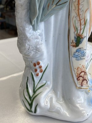 Geisha Porzellanfigur mit Sonnenschirm, 44,5 cm