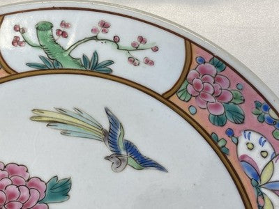 Famille-Rose-Teller China um 1900/20, 22 cm