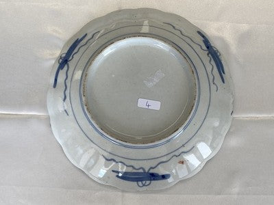 Imari-Teller mit Muschelrand, Japan um 1900, 22,3 cm