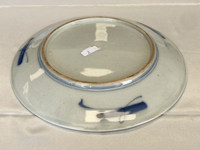 Imari-Teller Japan mit Landschaft, um 1900, 24,8 cm