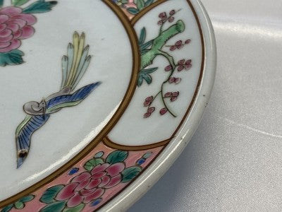 Famille-Rose-Teller China um 1900/20, 21,5 cm