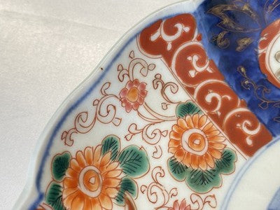 Imari-Teller mit Blütenmedaillon, Japan um 1900, 21,3 cm