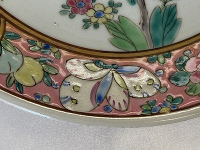Famille-Rose-Teller China um 1900/20, 21,5 cm