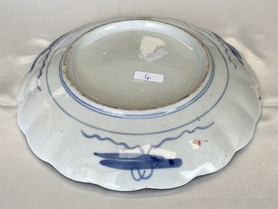 Imari-Teller mit Muschelrand, Japan um 1900, 22,3 cm
