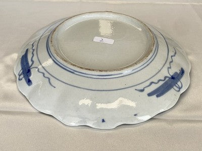 Imari-Teller mit Muschelrand, Japan um 1900, 22 cm