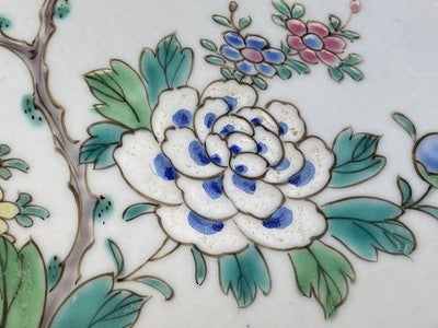 Famille-Rose-Teller China um 1900/20, 21,5 cm