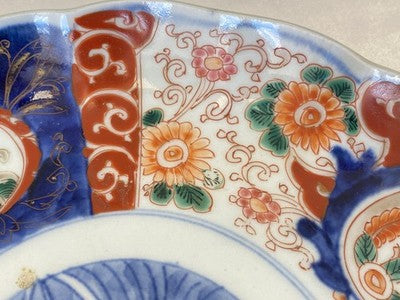 Imari-Teller mit Blütenmedaillon, Japan um 1900, 21,3 cm