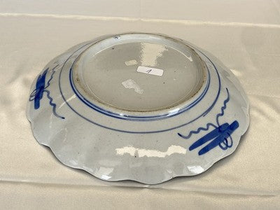 Imari-Teller mit Muschelrand, Japan um 1900, 22,2 cm