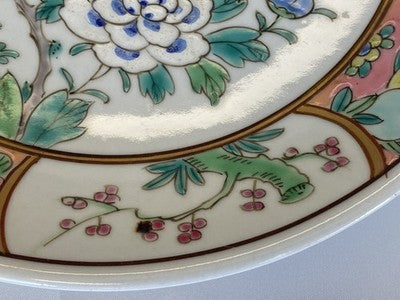 Famille-Rose-Teller China um 1900/20, 21,5 cm