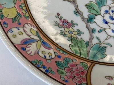 Famille-Rose-Teller China um 1900/20, 21,5 cm